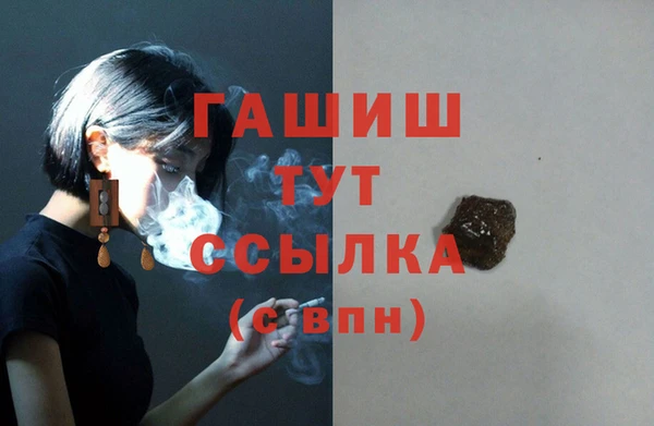 COCAINE Вяземский