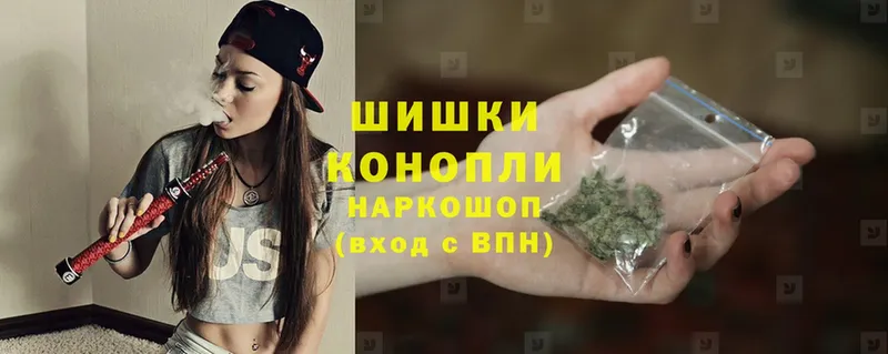 Шишки марихуана Ganja  купить   Касимов 